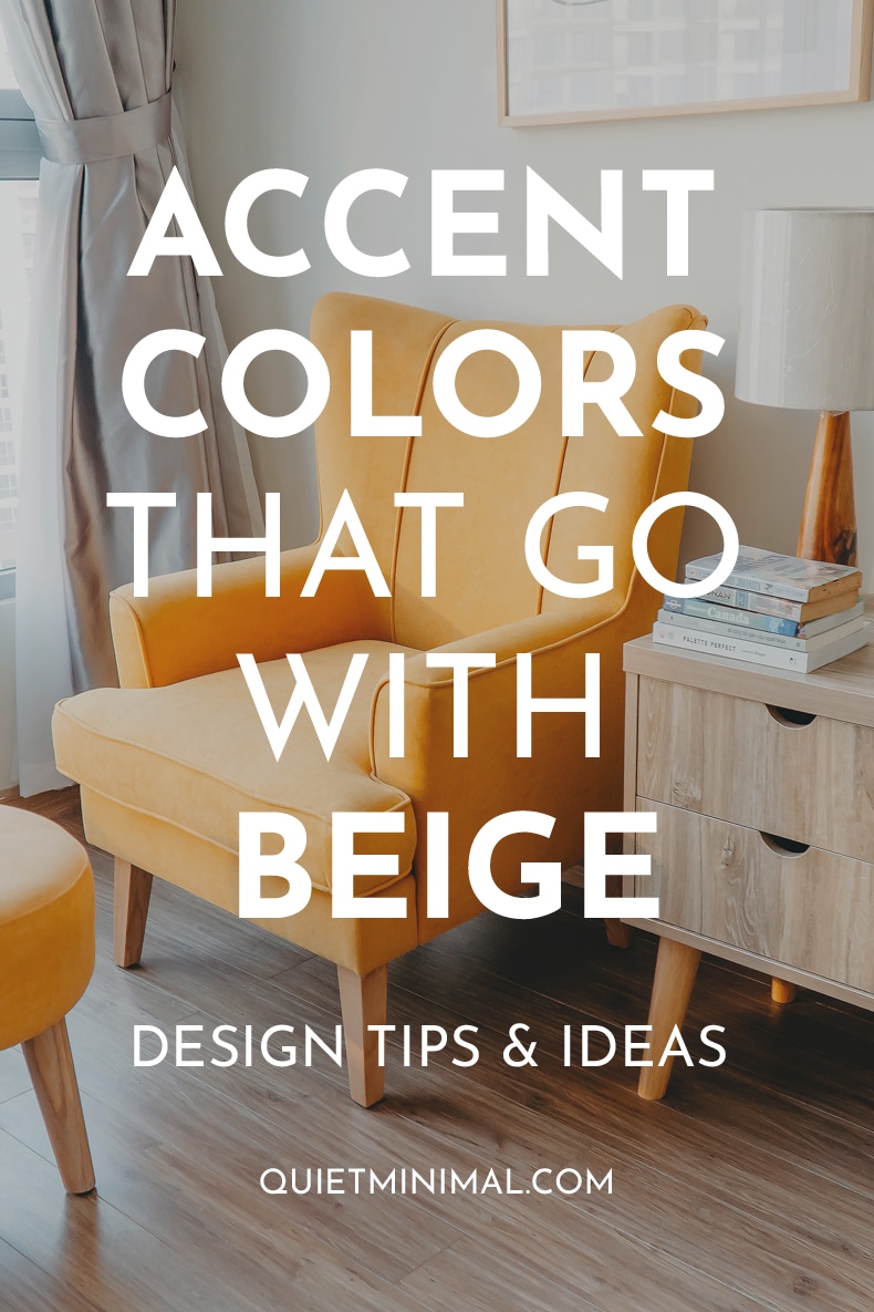 accent colors that go with beige