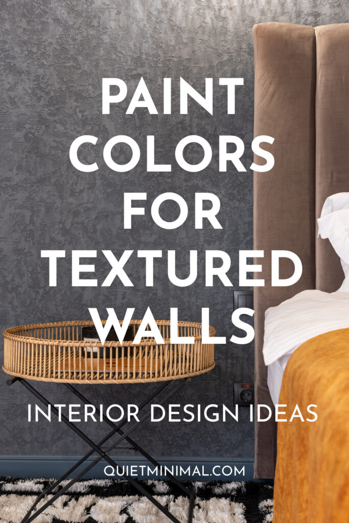 paint colors for textured walls 