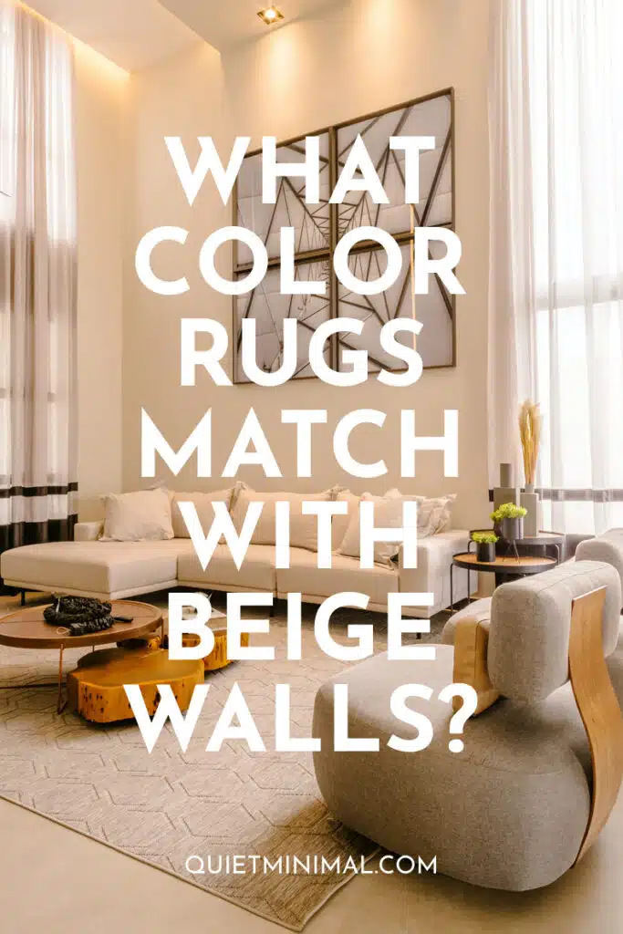 what color carpets match well with beige walls